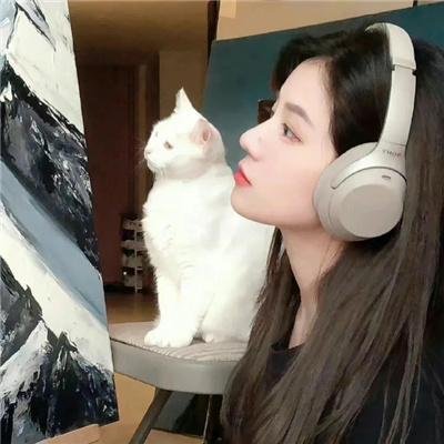 不变的妳