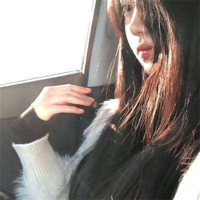 横财艳福