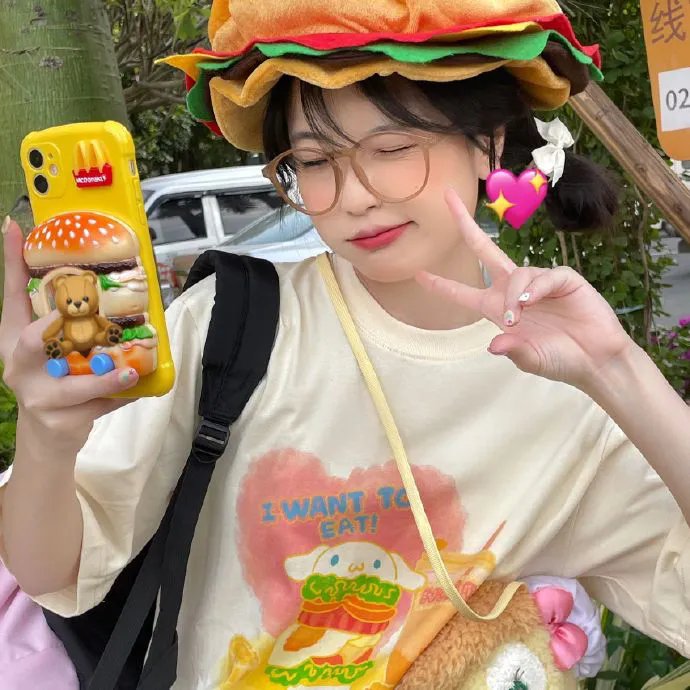 绿女神