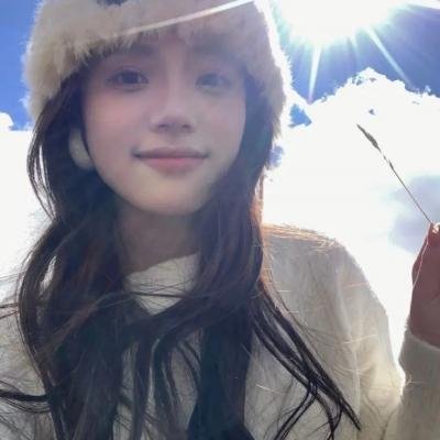 他们在相爱